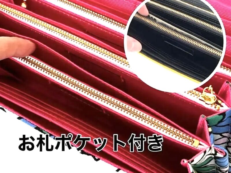 フラップ開閉型•家計やりくり財布•３費目管理用･レトロフラワーブルー・お札ポケット