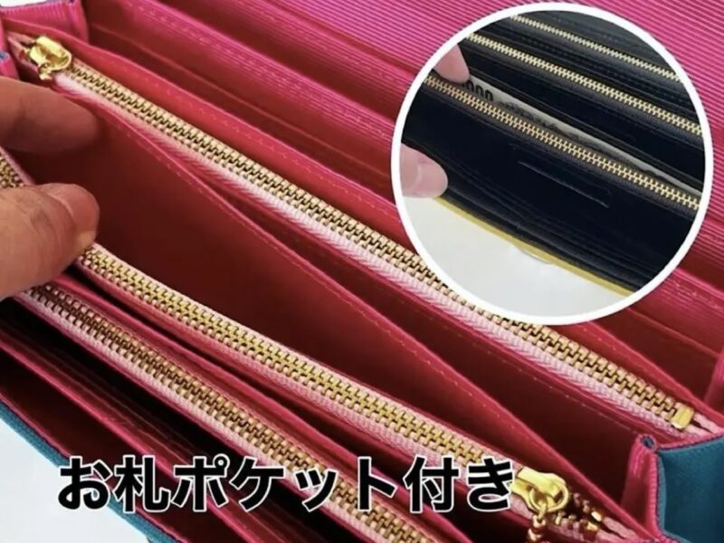 フラップ開閉型•家計やりくり財布•3費目管理用・ターコイズブルー・お札ポケット