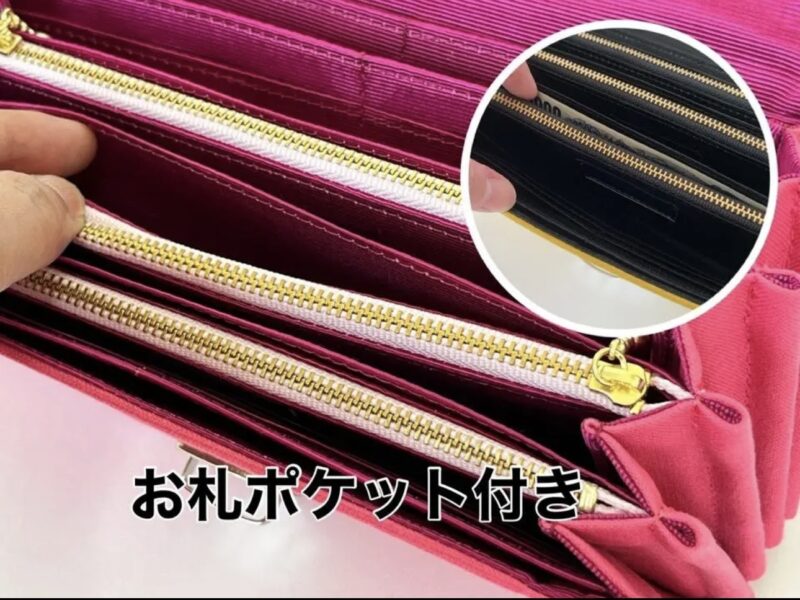 フラップ開閉型•家計やりくり財布•３費目管理用･チェリーピンク×ボーダー･お札ポケット