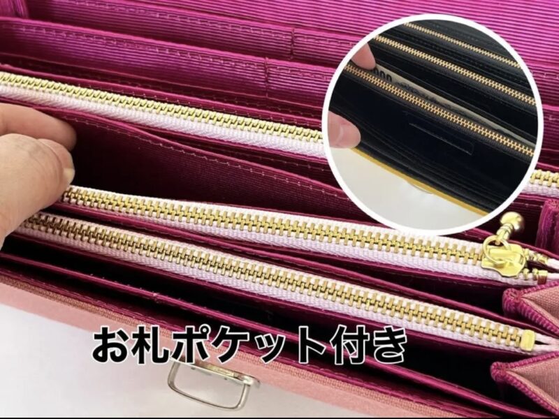 フラップ開閉型•家計やりくり財布•3費目管理用・スモークピンク×ボーダー・お札ポケット