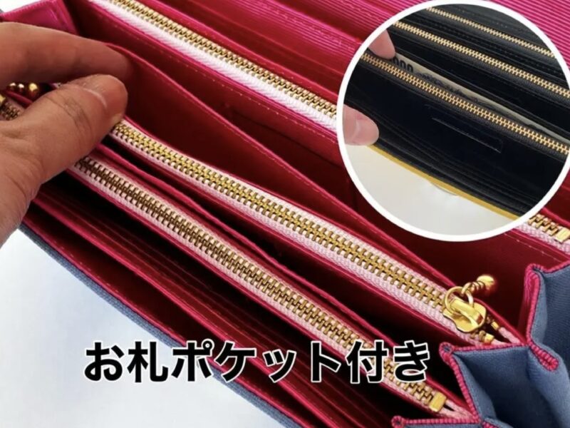 フラップ開閉型•家計やりくり財布•３費目管理用･スカイブルー×ボーダー･お札ポケット