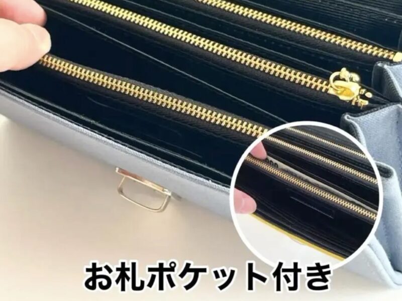 フラップ開閉型•家計やりくり財布•3費目管理用・ブルーグレー×ボーダー・お札ポケット