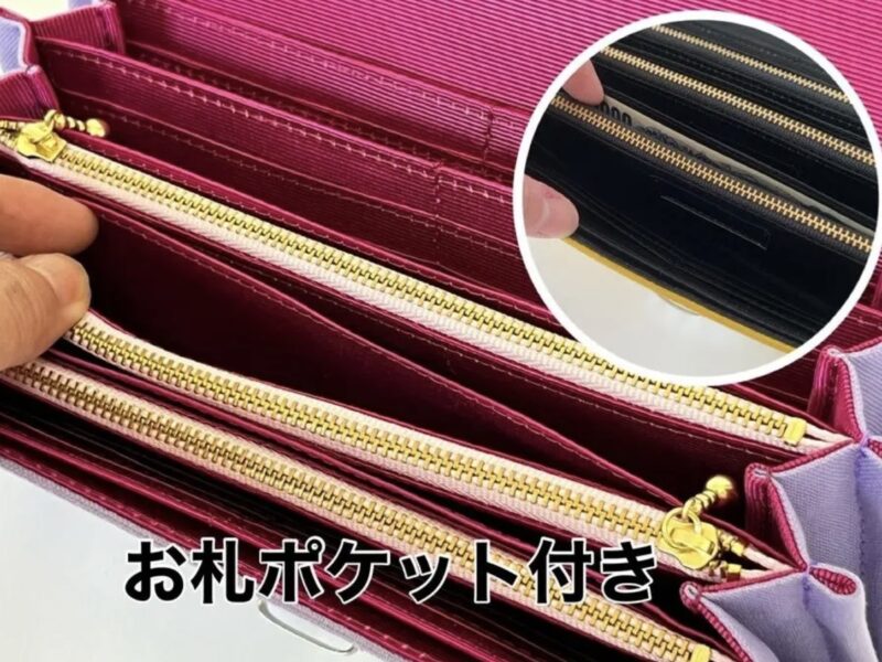 フラップ開閉型•家計やりくり財布•3費目管理用・ラベンダー×ボーダー・お札ポケット