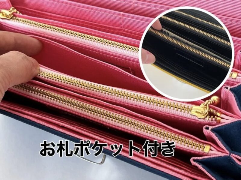 フラップ開閉型•家計やりくり財布•3費目管理用・コバルトブルー・お札ポケット