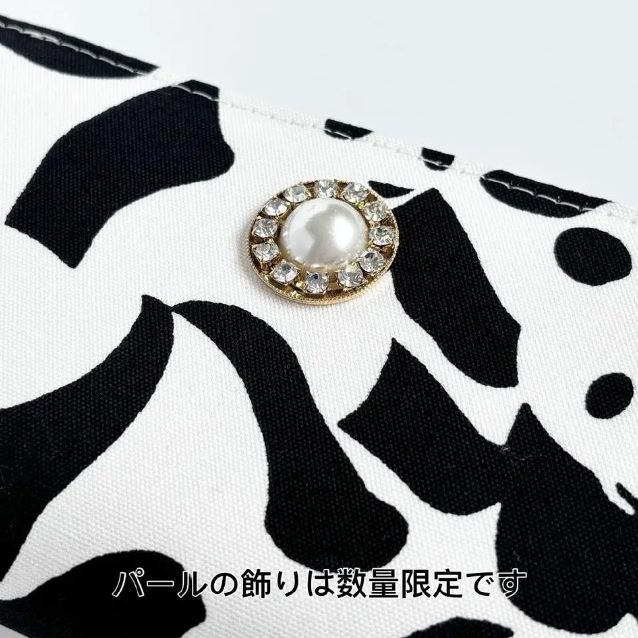 ラウンドファスナー型・家計やりくり財布・3費目管理用・モノグラムパンダ・生地