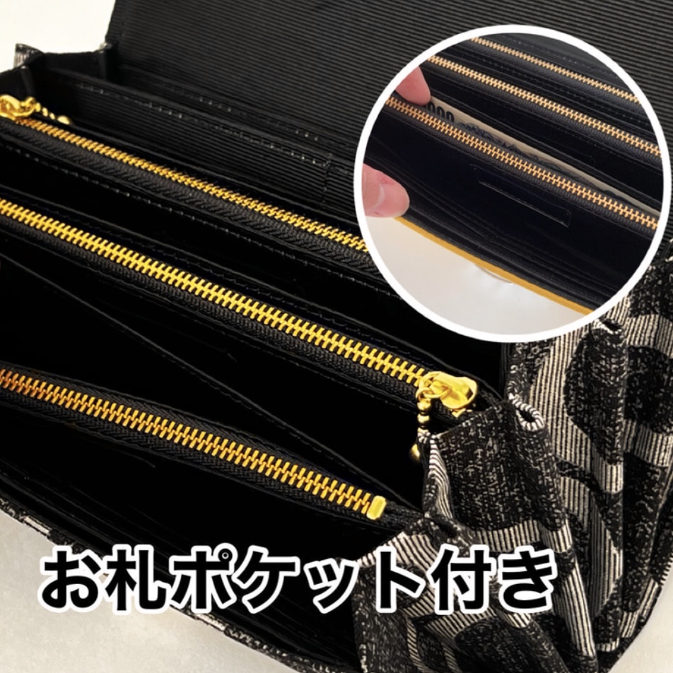 フラップ開閉型・3費目管理・サークルライン