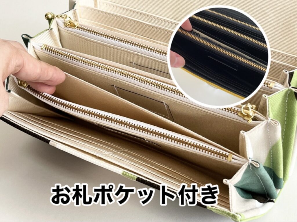 フラップ開閉型・3費目管理・シンプルウェーブ