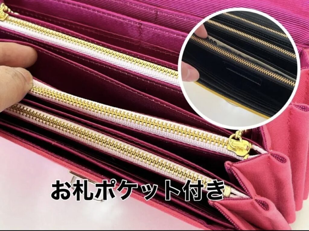 フラップ開閉型・3費目管理・チェリーピンク×ボーダー