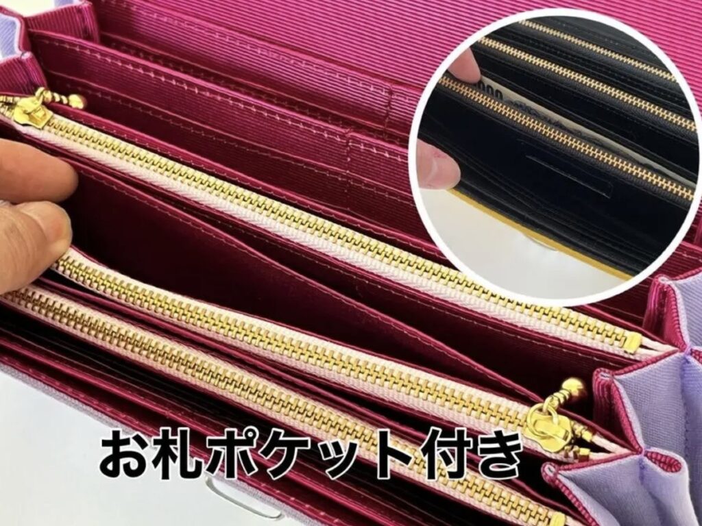 フラップ開閉型・3費目管理・ラベンダー×ボーダー・お札ポケット